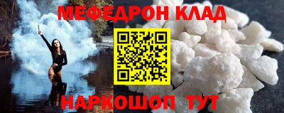 гашишное масло Рузаевка