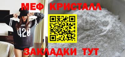не бодяженный Рыбинск