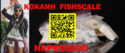 не бодяженный Рыбинск