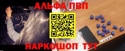 не бодяженный Рыбинск