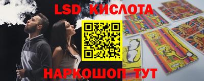метамфетамин Рязань