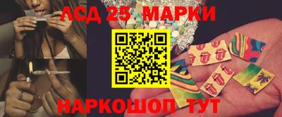 метамфетамин Рязань