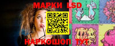метамфетамин Рязань