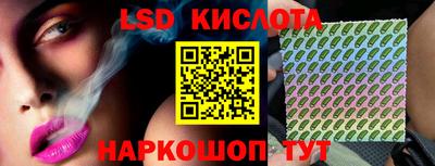 не бодяженный Рыбинск