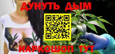 не бодяженный Рыбинск