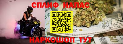 метамфетамин Рязань