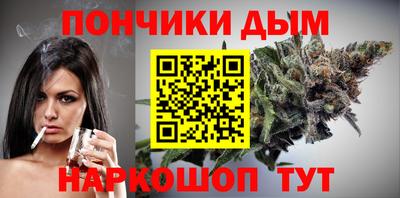 метамфетамин Рязань