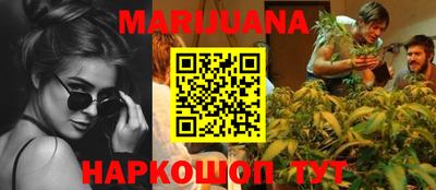 метамфетамин Рязань