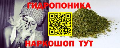 не бодяженный Рыбинск