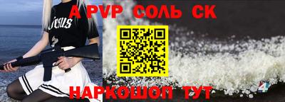 не бодяженный Рыбинск