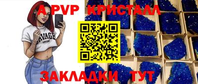 не бодяженный Рыбинск