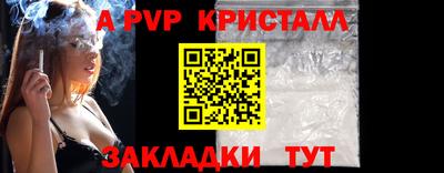 не бодяженный Рыбинск