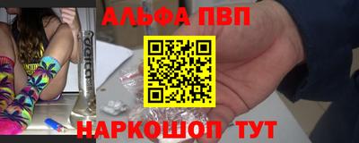 не бодяженный Рыбинск