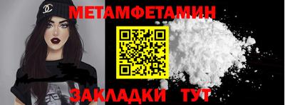 не бодяженный Рыбинск