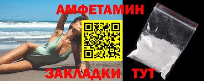 гашишное масло Рузаевка