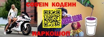 не бодяженный Рыбинск