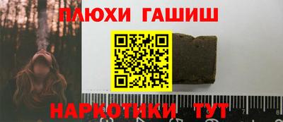 не бодяженный Рыбинск