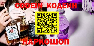 гашишное масло Рузаевка